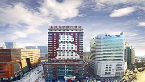 Шэньян: Vienna International Hotel Shenyang Railway Station Branch