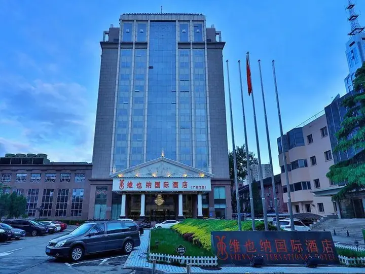 Пекин: Vienna International Hotel Beijing Guang An Men