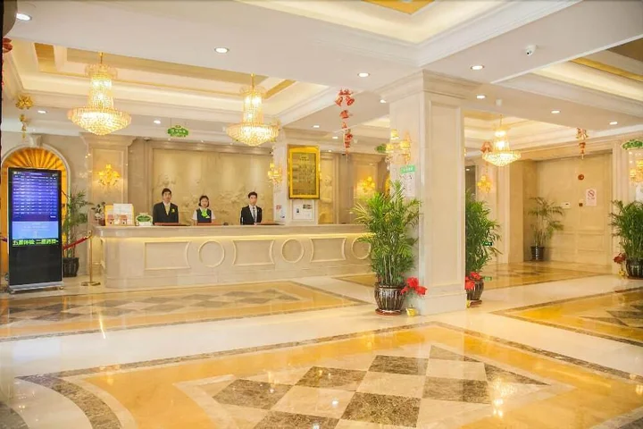 Шанхай: Vienna Hotel Shanghai Hongqiao Convention & Exhibition Center