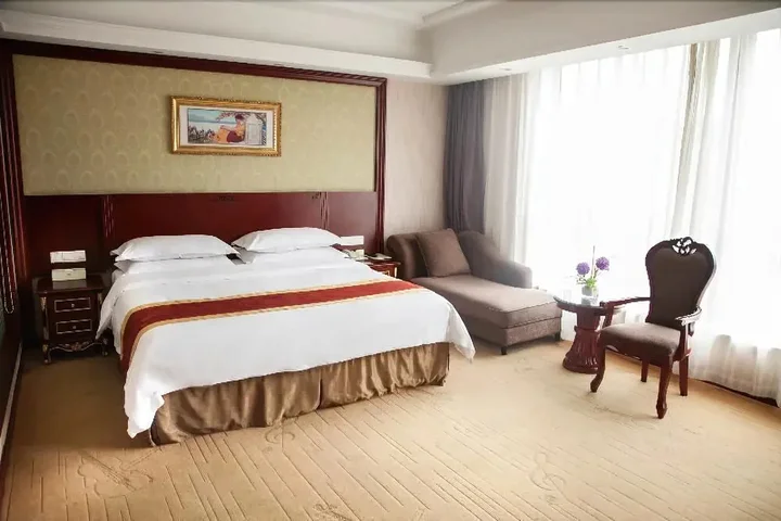 Шанхай: Vienna Hotel Shanghai Hongqiao Convention & Exhibition Center
