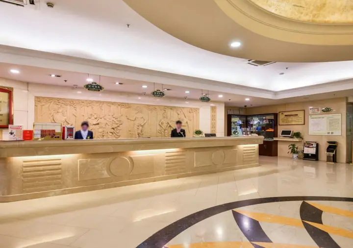 Шанхай: Vienna International Hotel Shanghai Jinqiao Branch