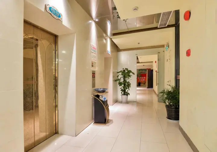 Шанхай: Vienna International Hotel Shanghai Jinqiao Branch