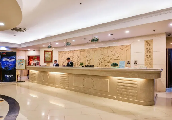 Шанхай: Vienna International Hotel Shanghai Jinqiao Branch