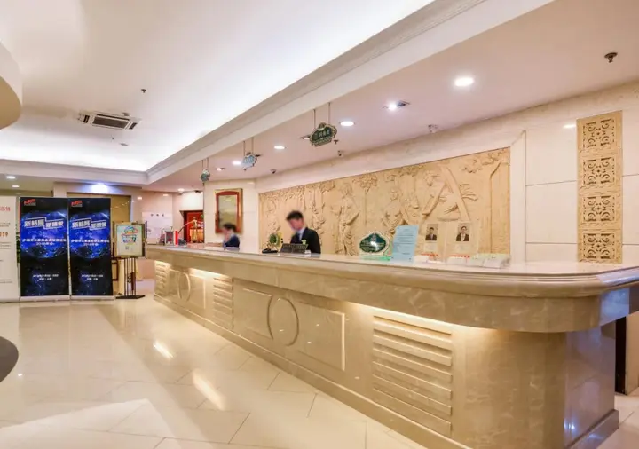 Шанхай: Vienna International Hotel Shanghai Jinqiao Branch