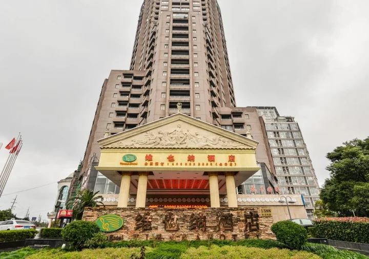 Шанхай: Vienna International Hotel Shanghai Jinqiao Branch