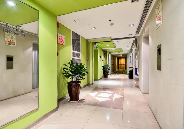 Шанхай: Vienna International Hotel Shanghai Jinqiao Branch