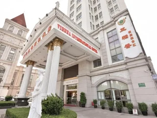 Шанхай: Vienna Hotel Shanghai Hongqiao Airport Center