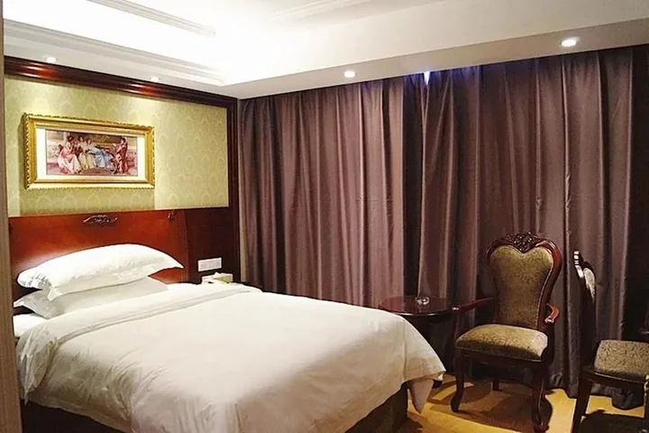 Шанхай: Vienna Hotel Shanghai Minhang Qibao Zhongyi Road