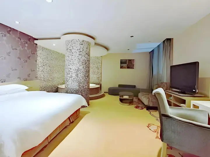 Шанхай: Vienna Hotel Shanghai Hongkou Guangyue Road
