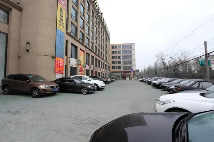 Шанхай: Vienna Hotel Shanghai Hongkou Guangyue Road