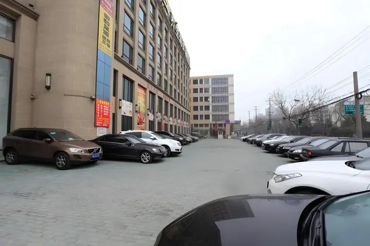 Шанхай: Vienna Hotel Shanghai Hongkou Guangyue Road