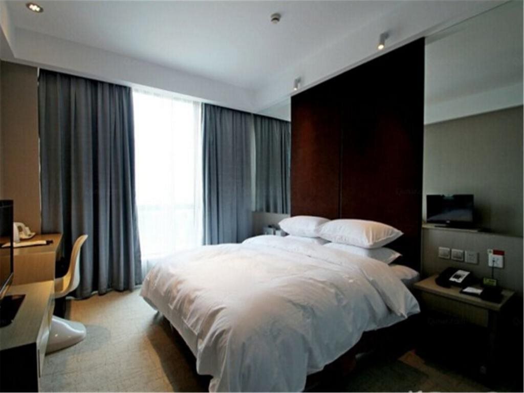 Шанхай: Vienna Hotel Shanghai Hongkou Guangyue Road
