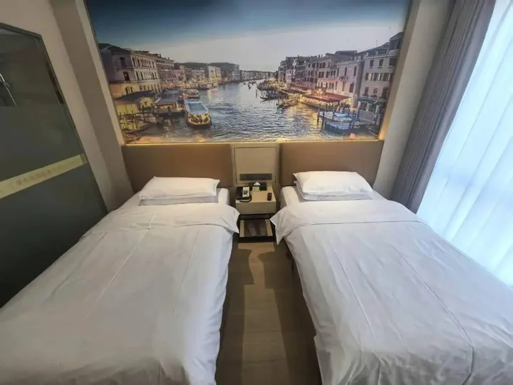 Шанхай: Vienna Hotel Shanghai Hongkou Guangyue Road