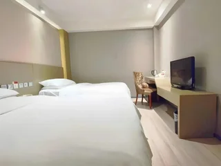 Шанхай: Vienna Hotel Shanghai Hongkou Guangyue Road