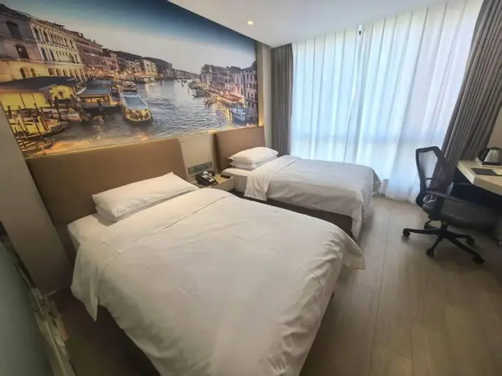 Шанхай: Vienna Hotel Shanghai Hongkou Guangyue Road