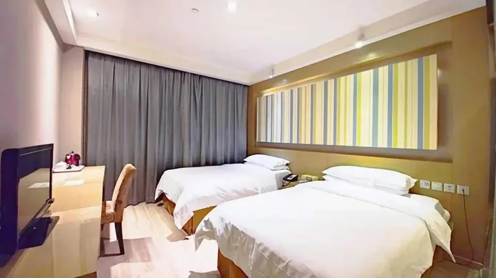 Шанхай: Vienna Hotel Shanghai Hongkou Guangyue Road