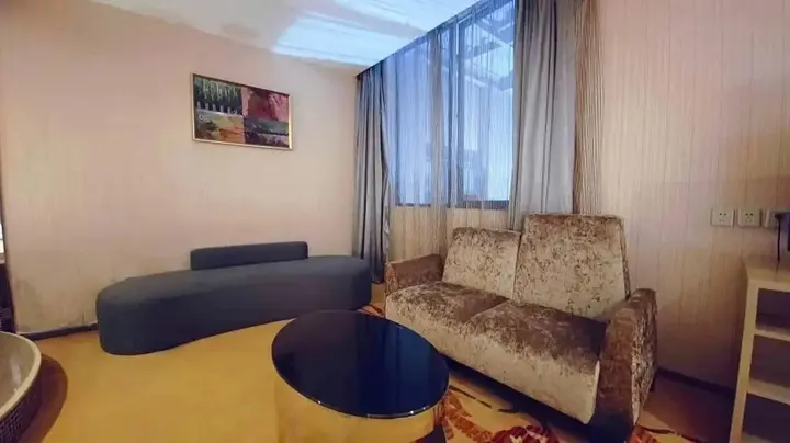 Шанхай: Vienna Hotel Shanghai Hongkou Guangyue Road