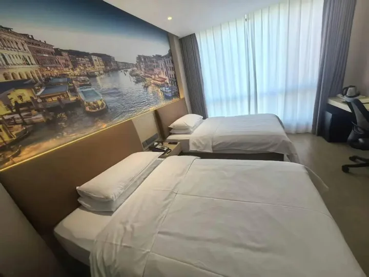 Шанхай: Vienna Hotel Shanghai Hongkou Guangyue Road