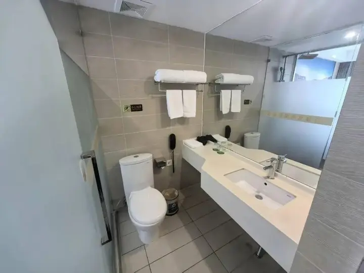 Шанхай: Vienna Hotel Shanghai Hongkou Guangyue Road