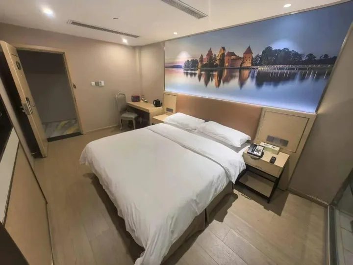 Шанхай: Vienna Hotel Shanghai Hongkou Guangyue Road