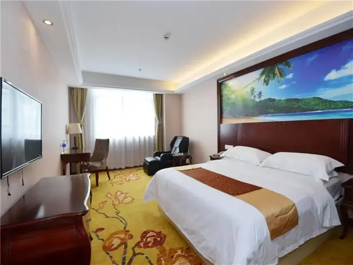 Шанхай: Vienna 3 Best Hotel Shanghai Expo Sanlin