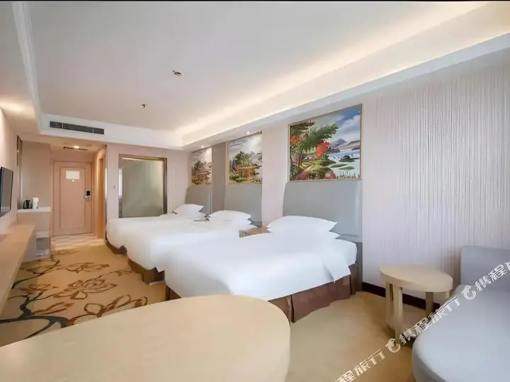 Шанхай: Vienna 3 Best Hotel Shanghai Expo Sanlin