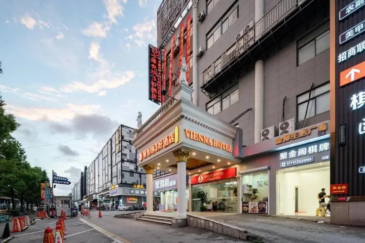 Шанхай: Vienna 3 Best Hotel Shanghai Expo Sanlin