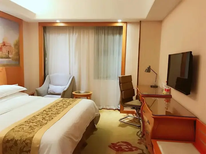 Шанхай: Vienna Hotel Shanghai Yangpu Wujiaochang