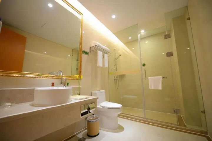 Шанхай: Vienna Hotel Shanghai Yangpu Wujiaochang