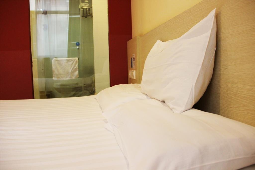 Синин: Elan Hotel Xining West Street