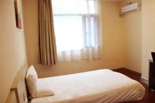 Синин: Elan Hotel Xining West Street