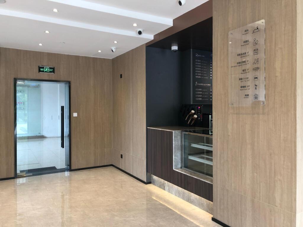Шанхай: Hanting Hotel Shanghai Fengxian Nanqiao Industrial Park
