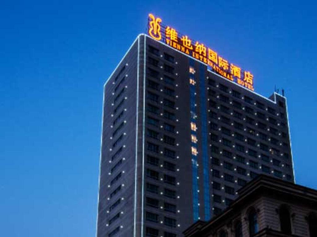 Чанша: Vienna International Hotel Changsha Gaoqiao Branch