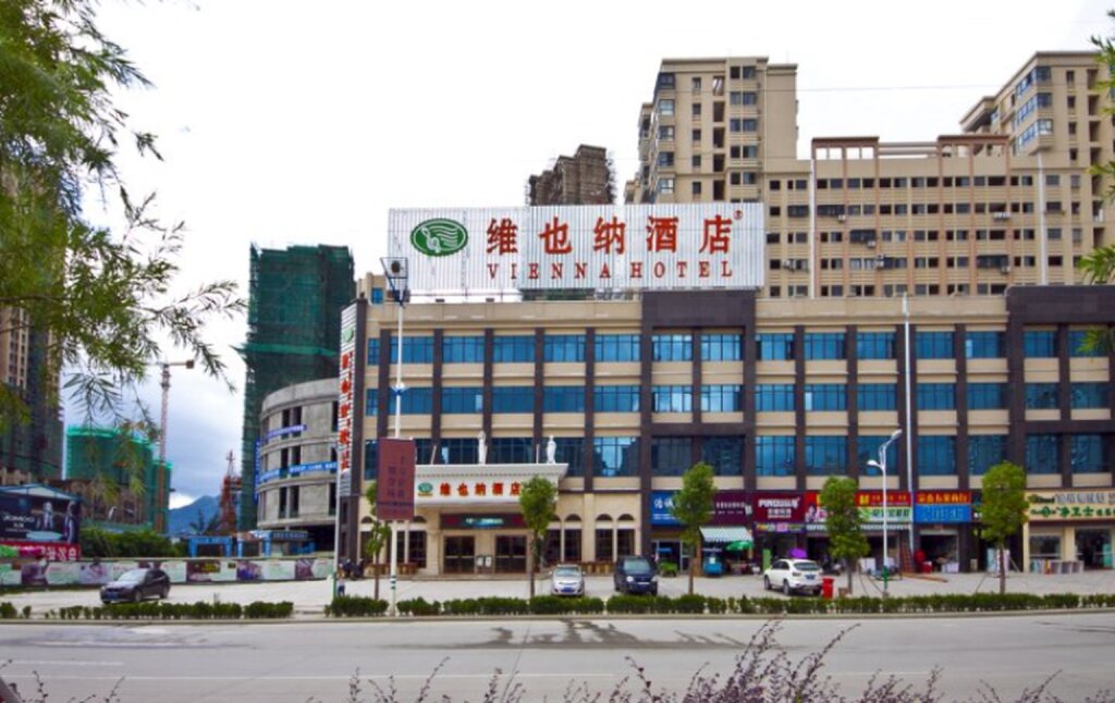 Нинджи: Vienna Hotel Fujian Xiapu Branch