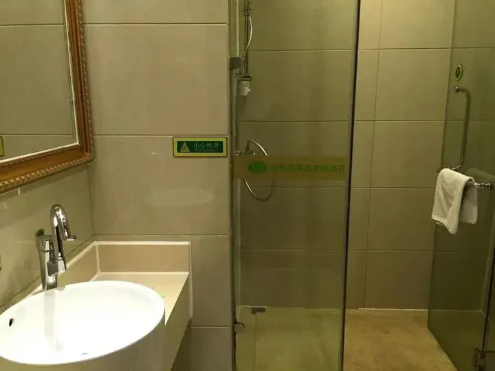 Ухань: Vienna Hotel Wuhan Jiefang Avenue Branch
