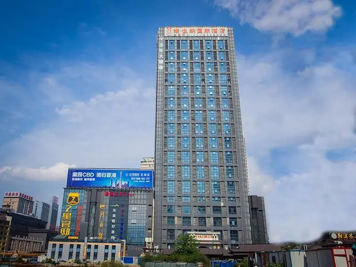 Ухань: Vienna Hotel Wuhan Jiefang Avenue Branch