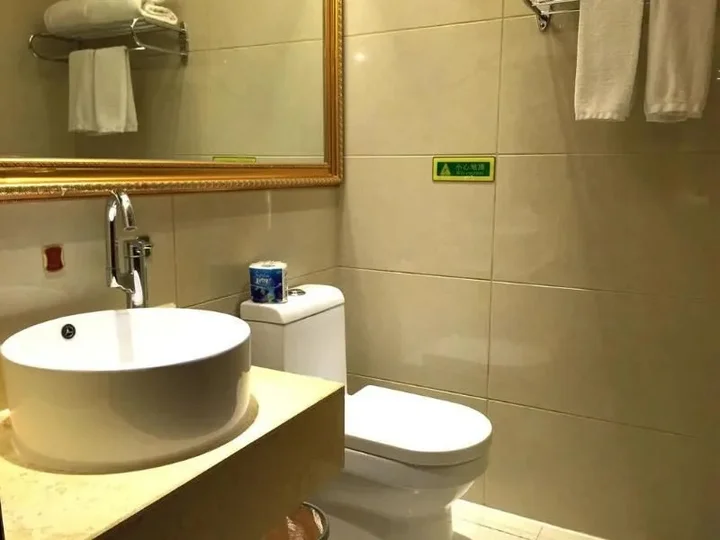 Ухань: Vienna Hotel Wuhan Jiefang Avenue Branch