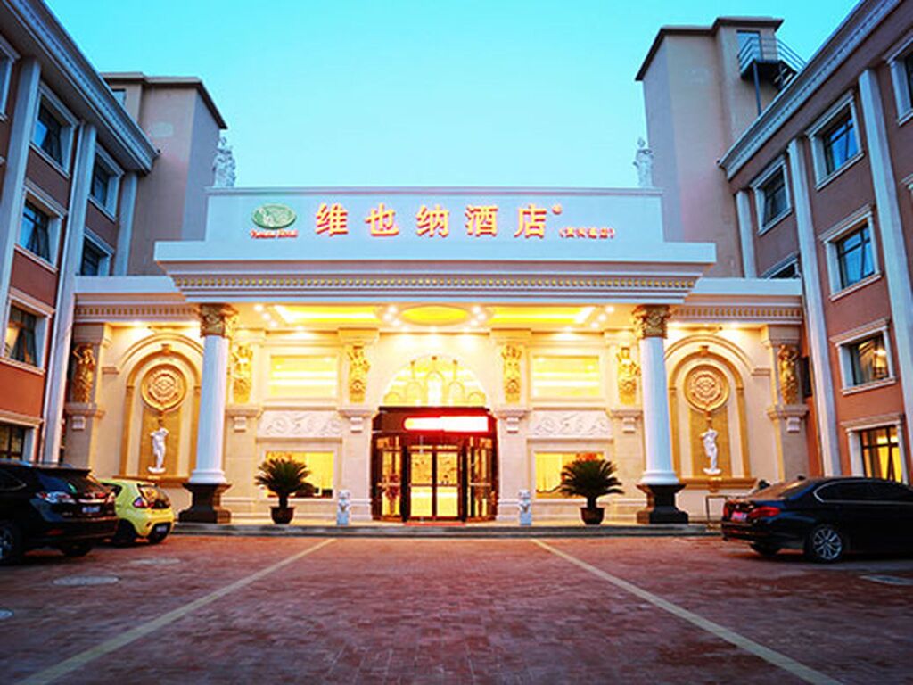 Ухань: Vienna Hotel Wuhan Jiefang Avenue Branch