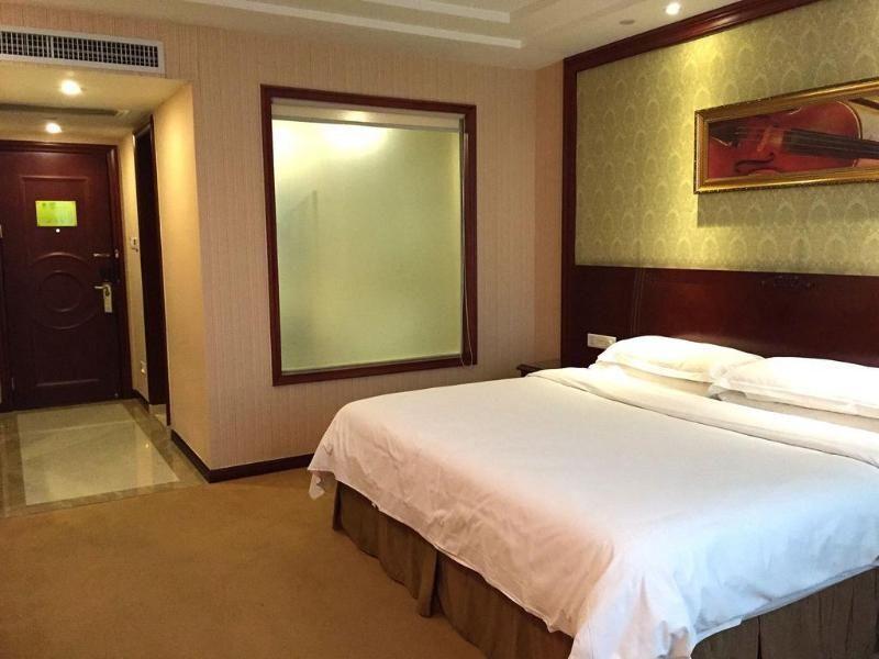 Ухань: Vienna Hotel Wuhan Jiefang Avenue Branch