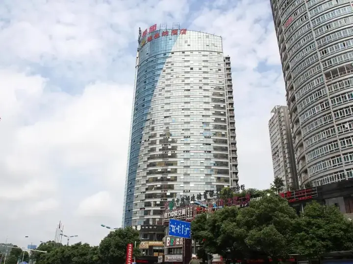 Юнчжоу: Greentree Alliance Yongzhou City Yuzhou Building H