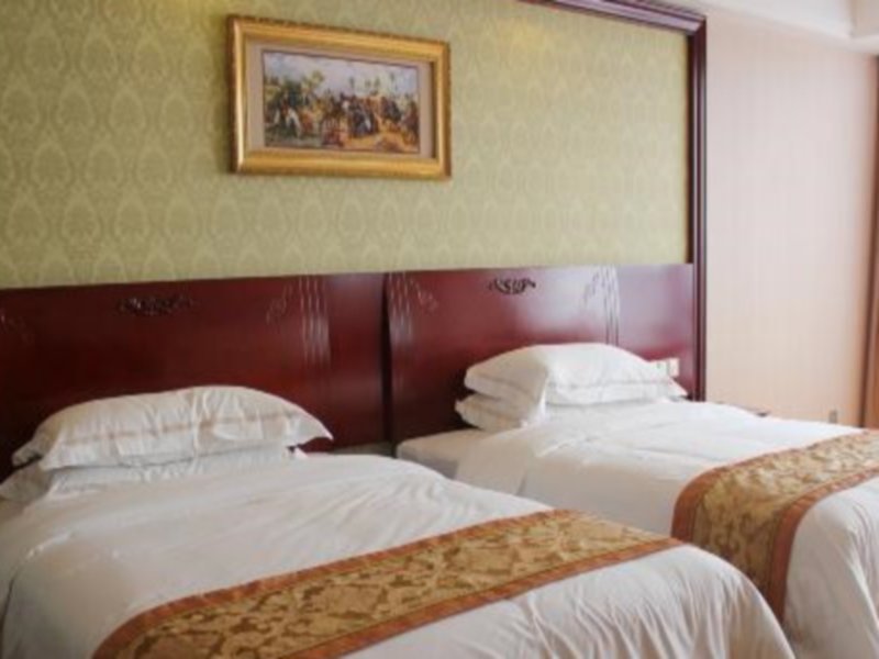 Хэнъян: Vienna Hotel Xiangtan East Station Branch