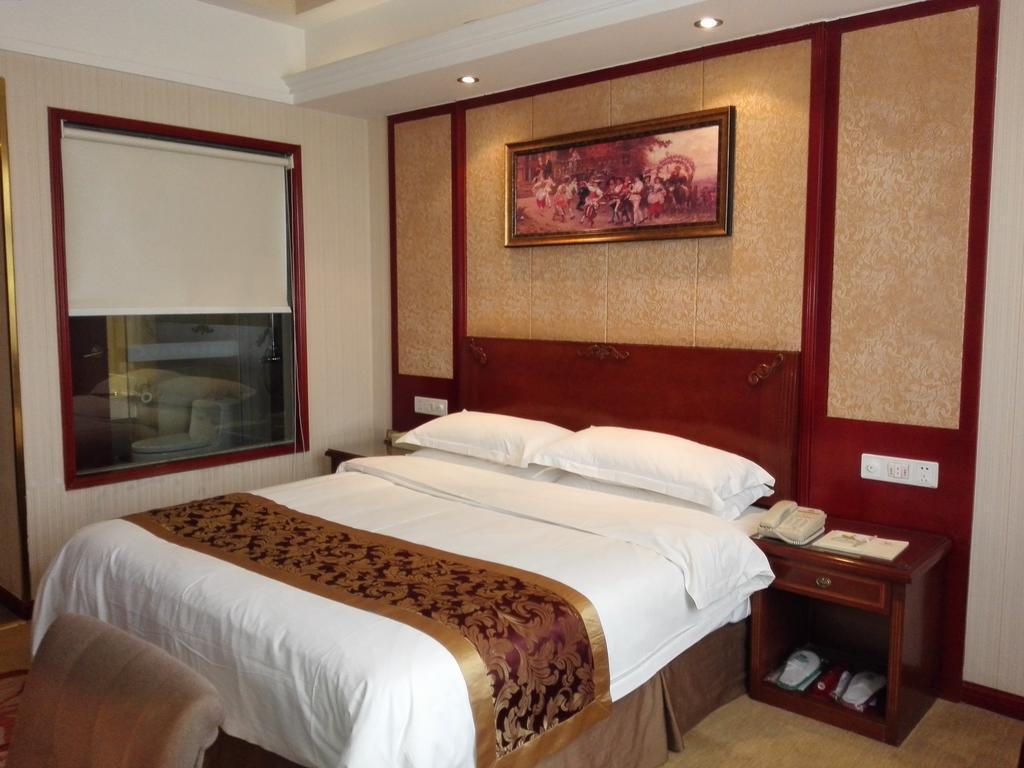 Наньян: Vienna Hotel Nanyang People Road