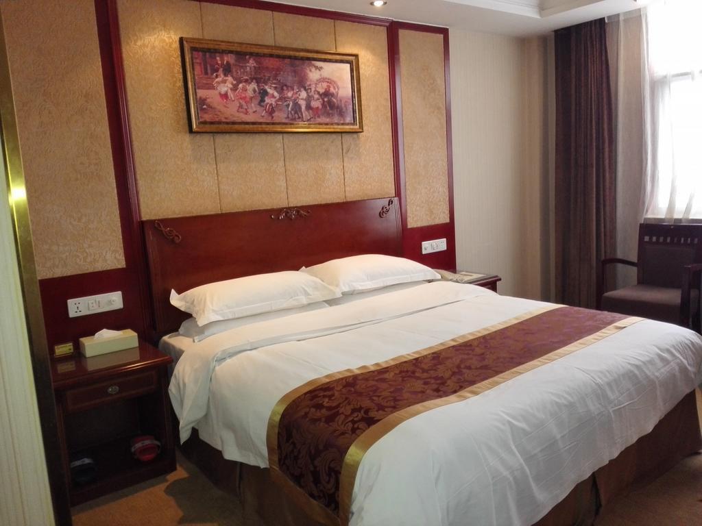 Наньян: Vienna Hotel Nanyang People Road