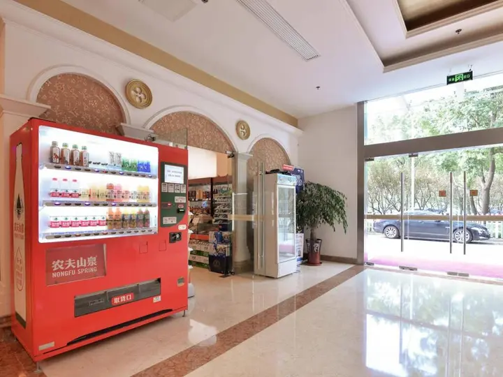 Шанхай: Vienna International Songjiang Branch