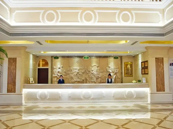 Шанхай: Vienna Hotel Shanghai Pudong Theme Park Wanda Branch