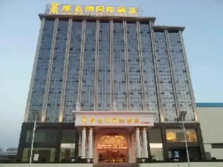 Шанхай: Vienna Hotel Shanghai Pudong Theme Park Wanda Branch