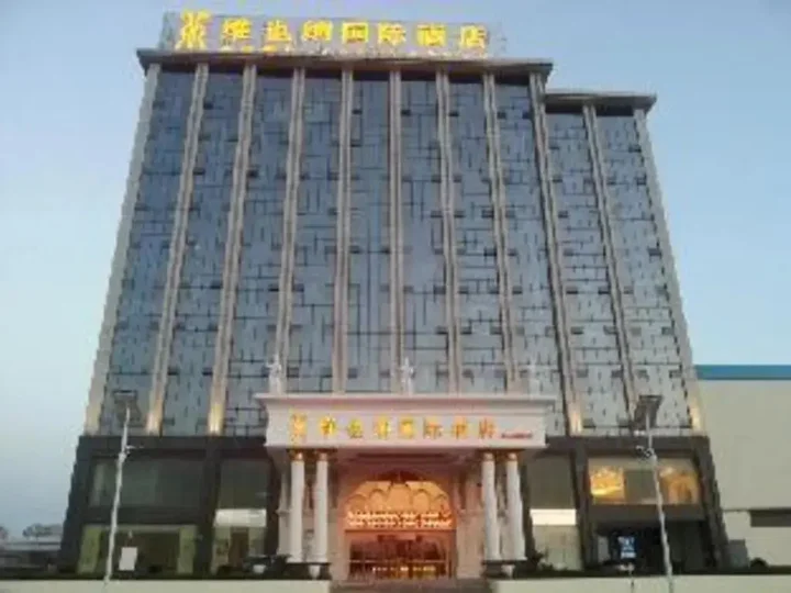 Шанхай: Vienna Hotel Shanghai Pudong Theme Park Wanda Branch