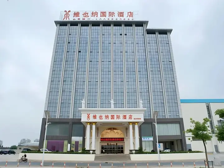 Шанхай: Vienna Hotel Shanghai Pudong Theme Park Wanda Branch