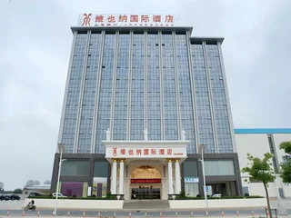 Шанхай: Vienna Hotel Shanghai Pudong Theme Park Wanda Branch