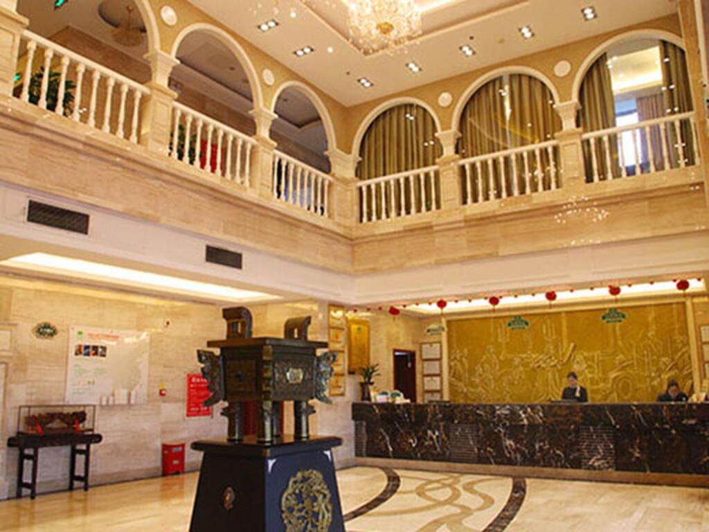 Уси: Vienna Hotel Jiangyin Qishan Road